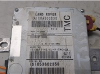  Блок управления навигацией Land Rover Range Rover 3 (LM) 2002-2012 8882264 #2