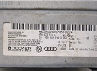  Блок управления радиоприемником Audi A6 (C6) 2005-2011 8882293 #4