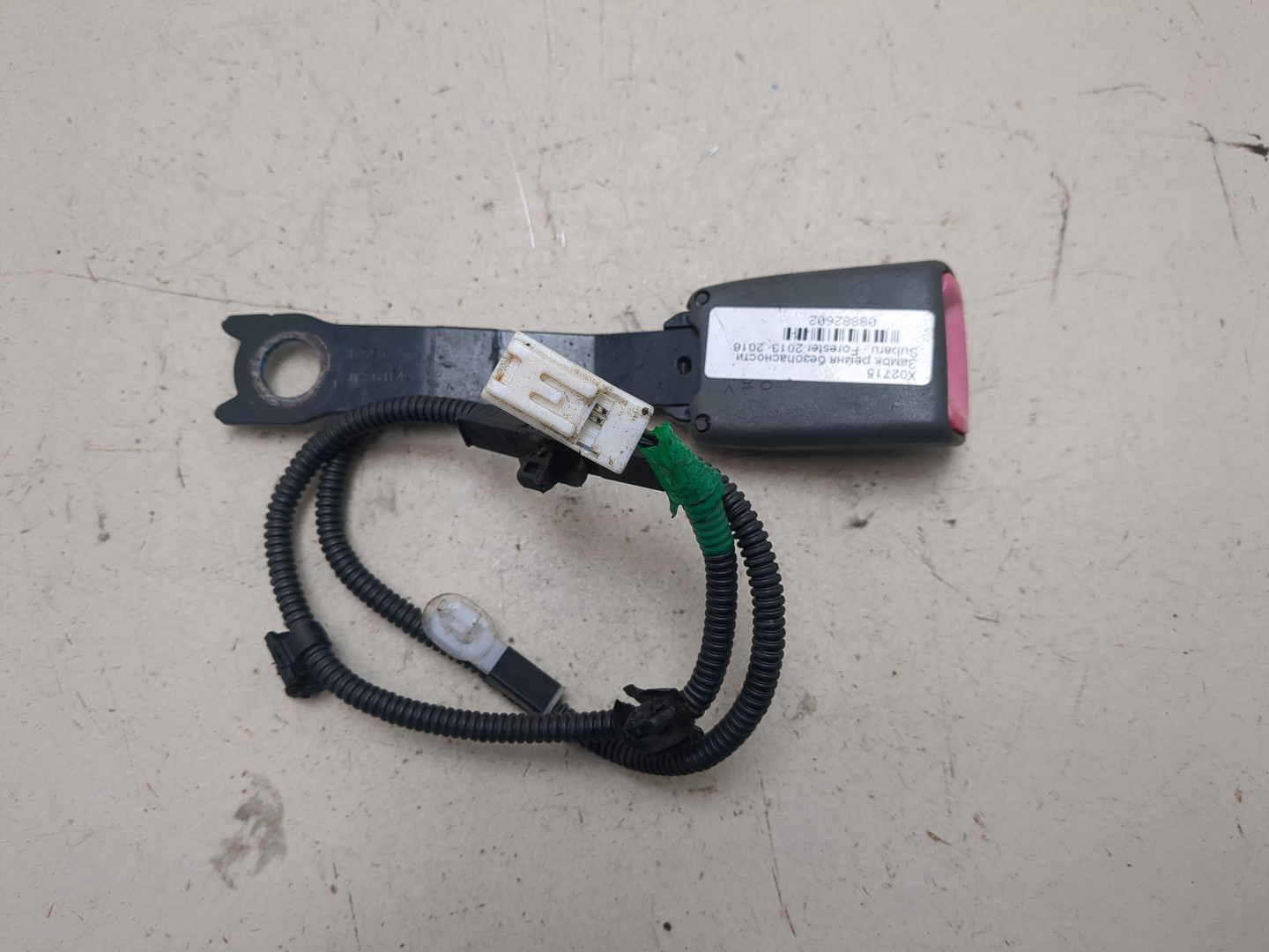 Ответная часть ремня безопасности