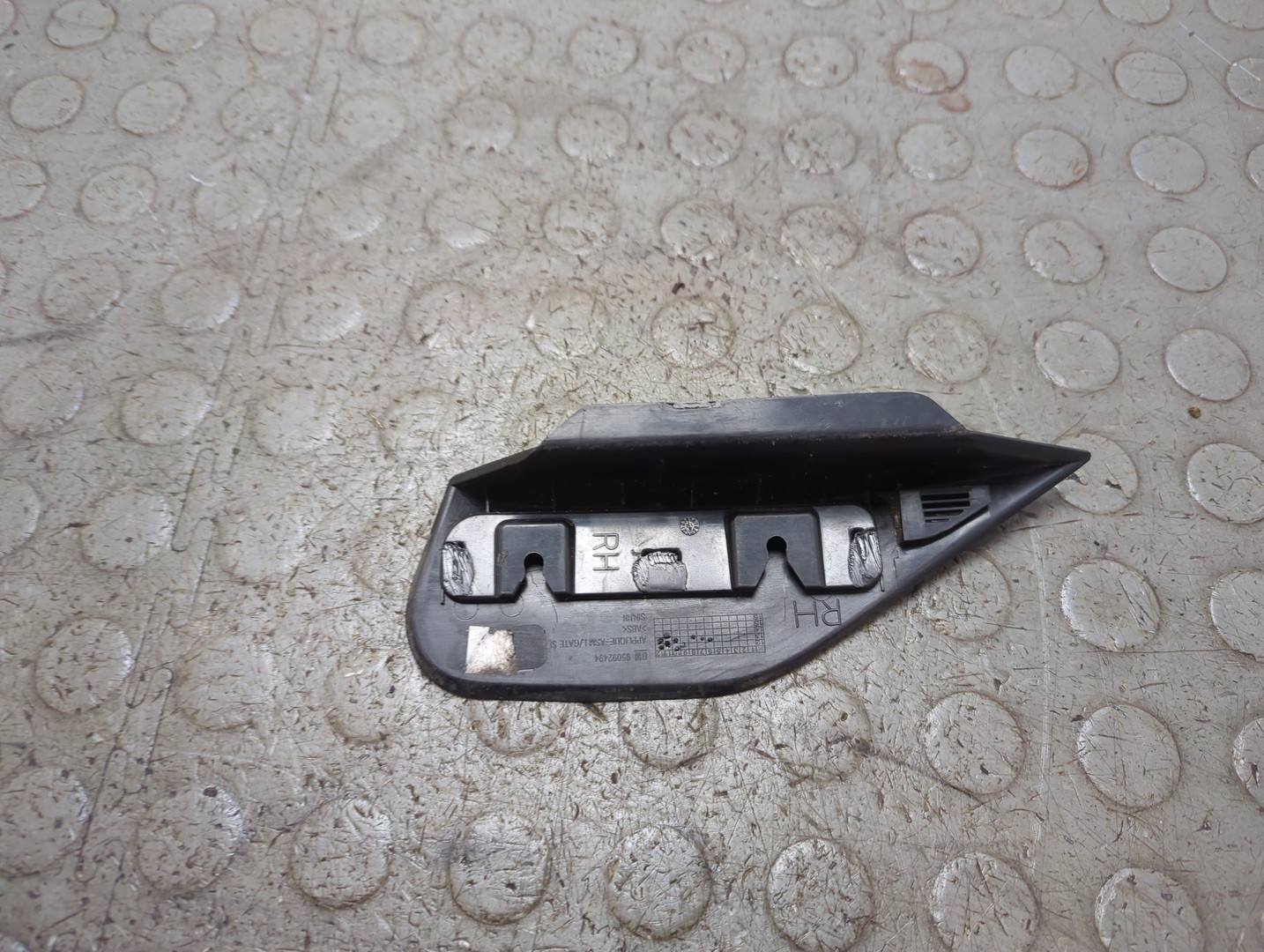 Молдинг заднего крыла правого