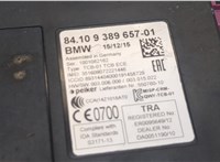  Блок управления Bluetooth BMW 5 F10 2010-2016 8883105 #2
