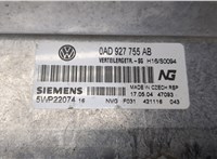 0AD927755AB Блок управления раздаткой Volkswagen Touareg 2002-2007 8883298 #2