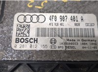 Блок управления двигателем Audi A6 (C6) 2005-2011 8883321 #4