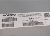  Усилитель звука Volvo XC40 8883608 #2
