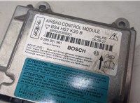  Блок управления подушками безопасности Mazda 3 (BK) 2003-2009 8884666 #3