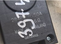  Блок управления сигнализацией Nissan Qashqai 2017-2023 8884961 #5