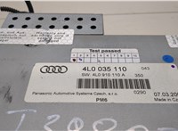  Проигрыватель, чейнджер CD/DVD Audi Q7 2006-2009 8886099 #3