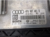  Блок управления двигателем Audi A6 (C6) 2005-2011 8886488 #5