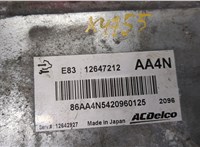  Блок управления двигателем Opel Astra J 2010-2017 8886491 #2