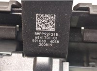  Блок предохранителей BMW X3 G01 2017-2021 8886929 #3