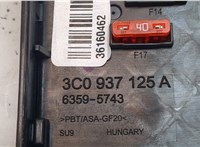  Блок предохранителей Volkswagen Passat CC 2012-2017 8886964 #3