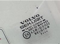  Стекло боковой двери Volvo S40 / V40 1995-2004 8889365 #2