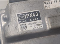 PX4318881 Блок управления двигателем Mazda CX-5 2017- 8890223 #2