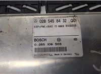  Блок управления АБС (ABS, ESP, ASR) Mercedes S W220 1998-2005 8890340 #2