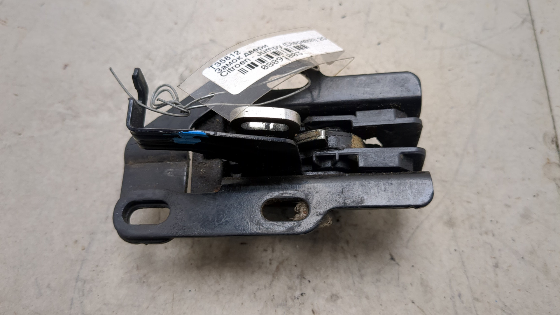 Замок двери задней правой