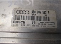  Блок управления двигателем Audi A6 (C5) 1997-2004 8891800 #3