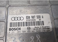 8D0907558A Блок управления двигателем Audi A4 (B5) 1994-2000 8891883 #3