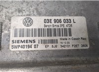  Блок управления двигателем Volkswagen Polo 2001-2005 8891933 #3