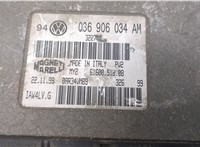  Блок управления двигателем Volkswagen Golf 4 1997-2005 8892715 #3