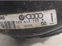  Цилиндр тормозной главный Audi A6 (C5) 1997-2004 8892278 #4