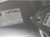  Стеклоподъемник электрический Mercedes S W221 2005-2013 8893848 #2