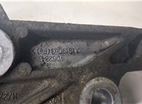  Кронштейн двигателя Chevrolet Cruze 2009-2015 8894015 #3