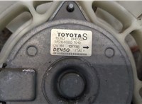  Вентилятор радиатора Toyota Corolla E12 2001-2006 8894445 #3
