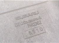  Катушка зажигания Subaru Legacy Outback (B12) 1998-2004 8894712 #4