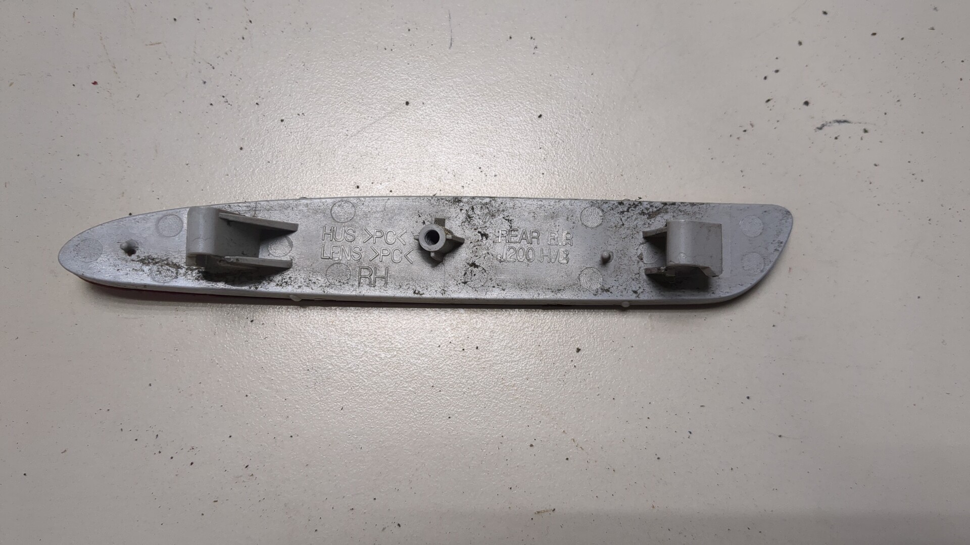 Отражатель