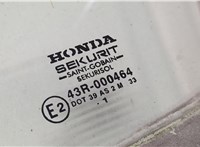  Стекло боковой двери Honda Accord 6 1998-2002 8898782 #2
