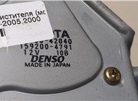  Двигатель стеклоочистителя (моторчик дворников) задний Toyota RAV 4 2000-2005 8900261 #3