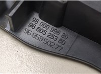 9144G4 Ручка двери салона Citroen C4 2010-2015 8900427 #2