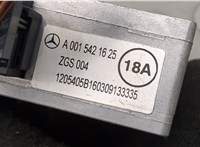 A0015421625 Инвертор, преобразователь напряжения Mercedes Actros MP4 2011- 8900576 #4