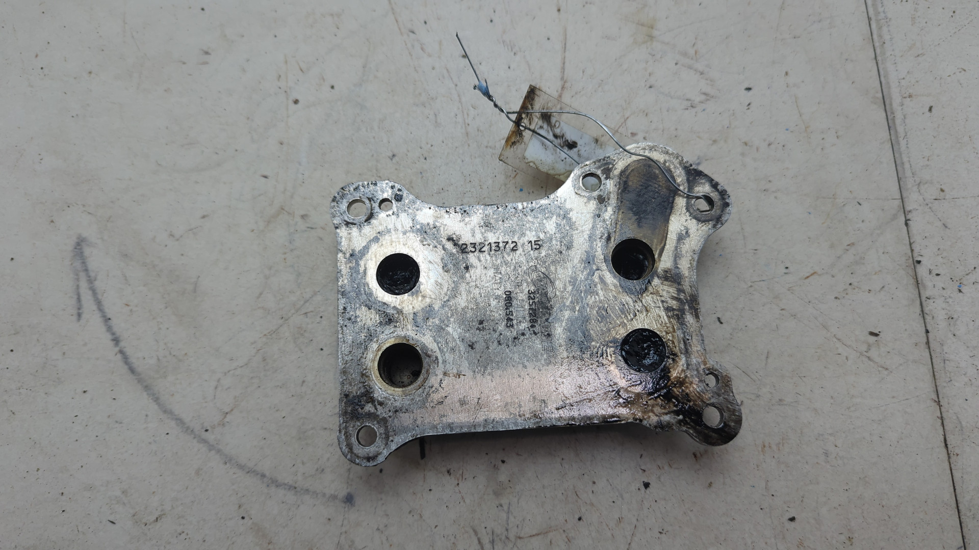 Радиатор АКПП (маслоохладитель)