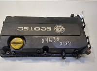  Крышка клапанная ДВС Opel Vectra C 2002-2008 8900836 #1