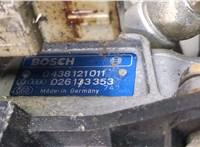 026133353 Распределитель впрыска (инжектор) Audi 80 (B3) 1986-1991 8904849 #11