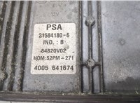  Блок управления двигателем Citroen Xsara-Picasso 8906949 #3