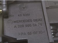  Замок багажника Mercedes S W220 1998-2005 8908299 #3