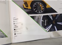  Прочая запчасть Lamborghini Urus 2017 – 2022 8908386 #7