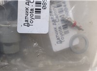  Датчик давления шин Toyota Camry XV70 2017-2021 8908441 #5