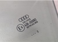 4G0845201 Стекло боковой двери Audi A6 (C7) 2011-2014 8908988 #2