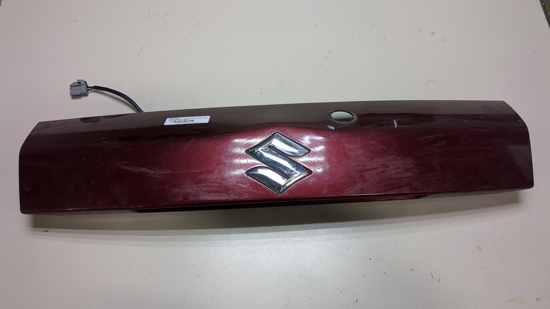 Накладка (кузов наружные)