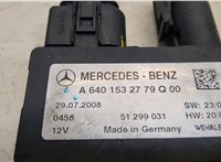  Реле накала Mercedes B W245 2005-2012 8910360 #2