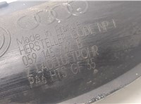  Коллектор впускной Audi A6 (C6) Allroad 2006-2012 8911005 #2