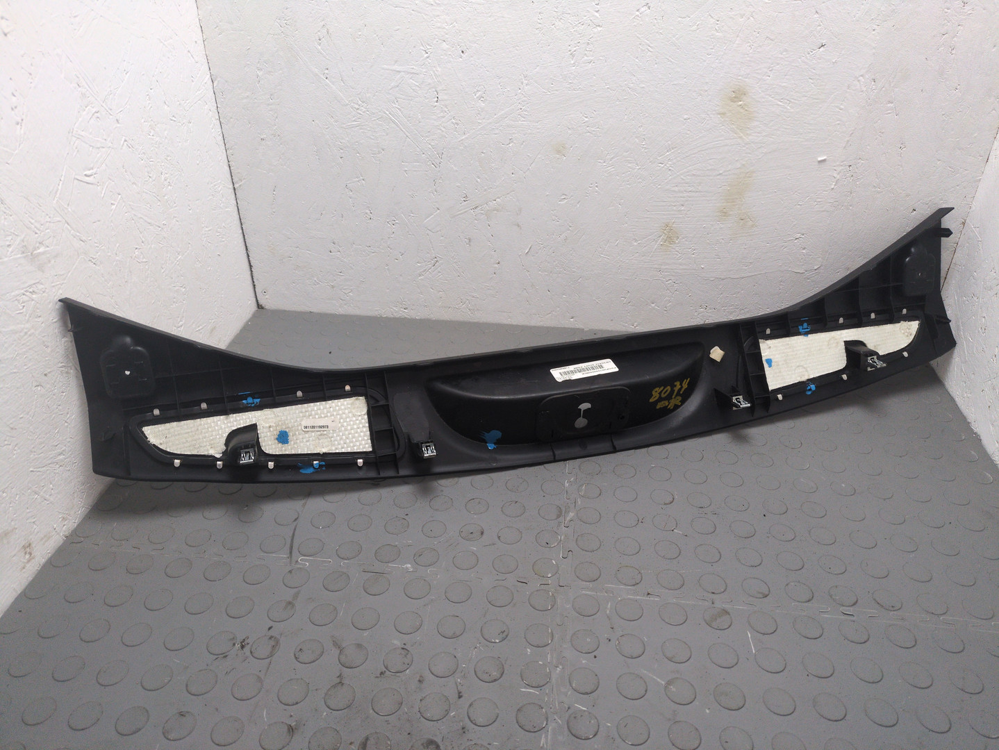 Обшивка багажника