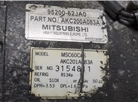  Компрессор кондиционера Suzuki Swift 2003-2011 8915050 #5
