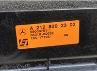  Сабвуфер Mercedes E W212 2009-2013 8915129 #2