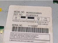 86255XA04BMV Дисплей мультимедиа Subaru Tribeca (B9) 2007-2014 8915405 #4
