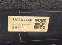 66067FL000 Дисплей компьютера (информационный) Subaru Impreza 2016-2019 8915473 #2