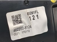 66067FL000 Дисплей компьютера (информационный) Subaru Impreza 2016-2019 8915473 #3